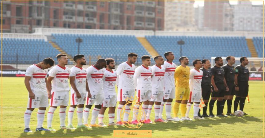 موعد مباراة الزمالك وسيراميكا كليوباترا