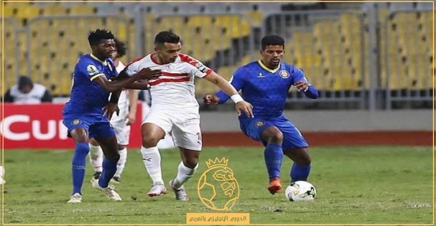 معلق مباراة الزمالك وبترو أتليتكو