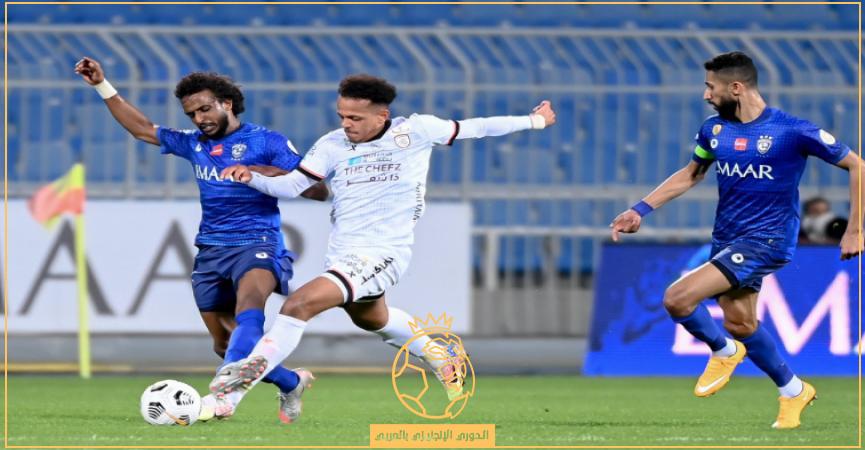 مباراة الهلال معلق معلق مباراة