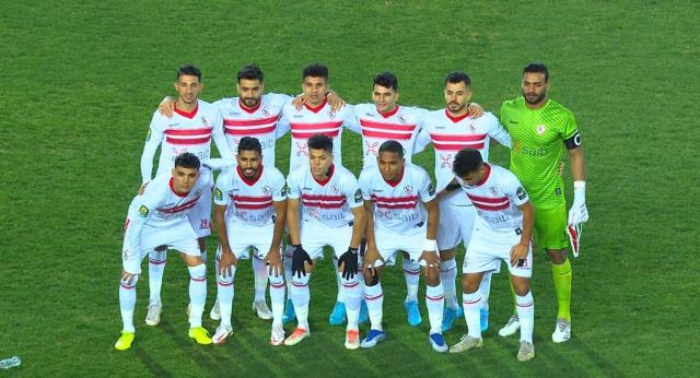 موعد مباراة الزمالك ضد ساجرادا إسبرانسا