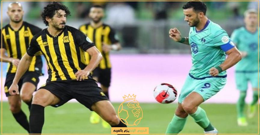 موعد مباراة الاهلي السعودي والاتحاد