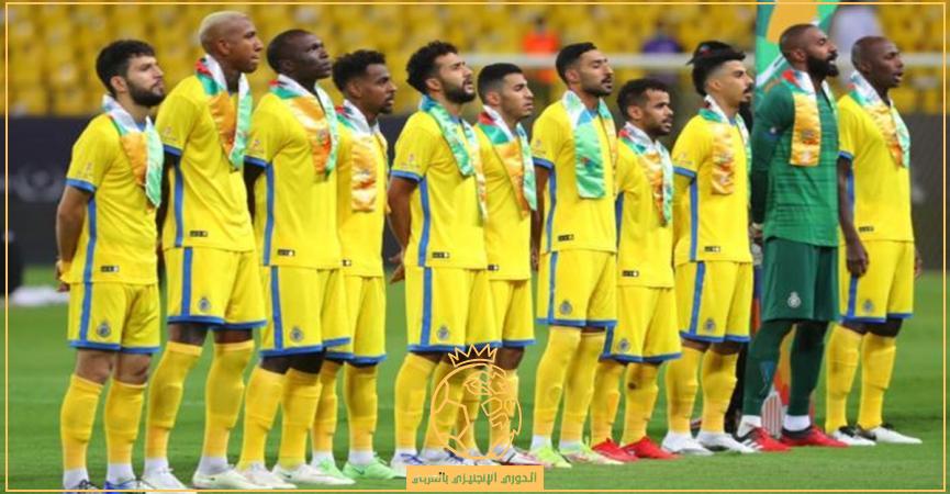 تشكيل النصر المتوقع ضد الهلال