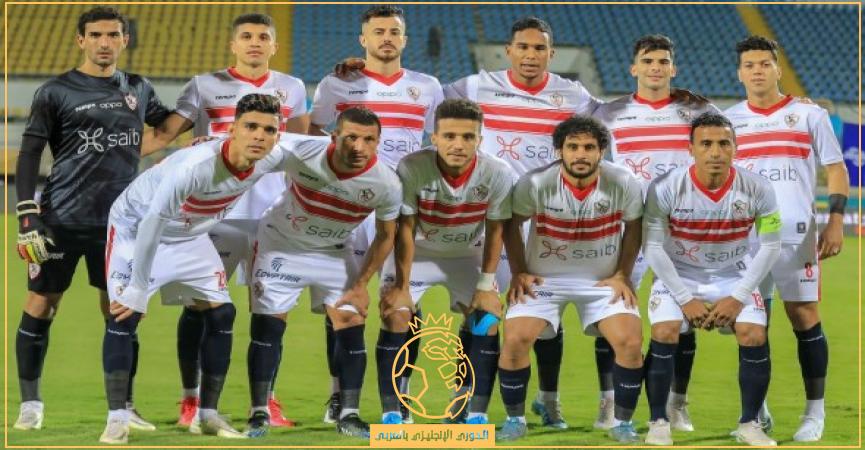 تشكيل الزمالك المتوقع ضد الجونة