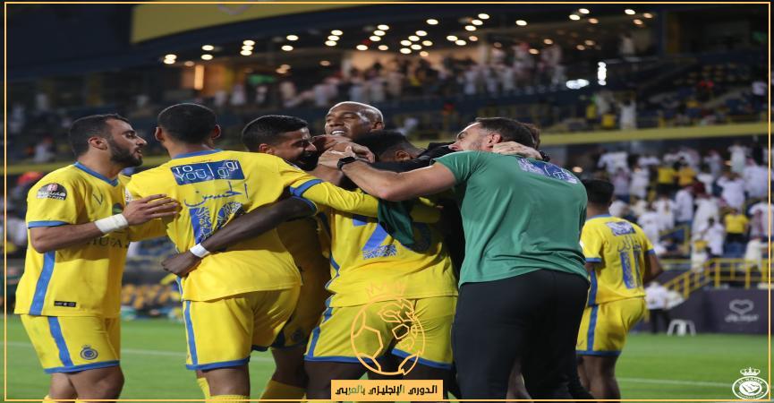 غيابات النصر عن مباراة الفيحاء