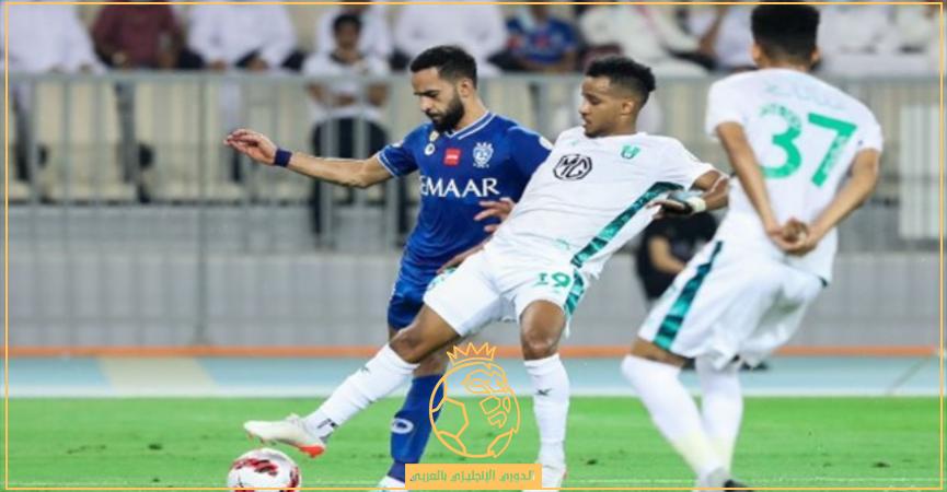 موعد مباراة الهلال ضد الاهلي السعودي