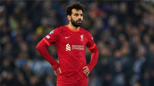 محمد صلاح