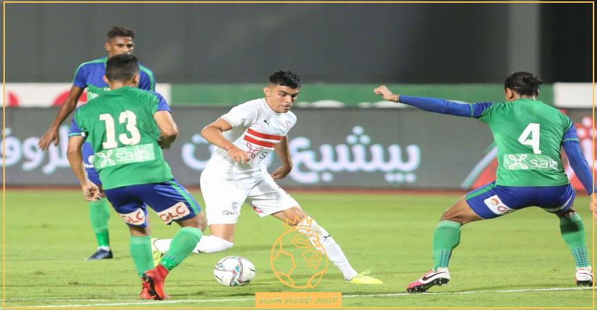 معلق مباراة الزمالك ومصر المقاصة