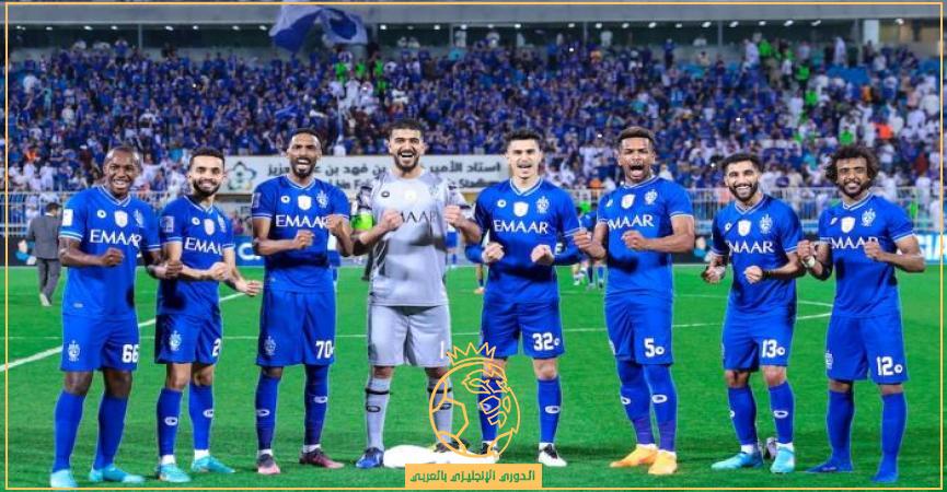 القنوات الناقلة لمباراة الهلال واستقلال دوشنبه