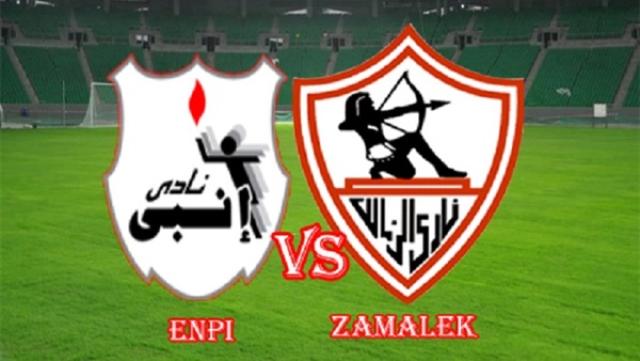 مباراة الزمالك وانبي