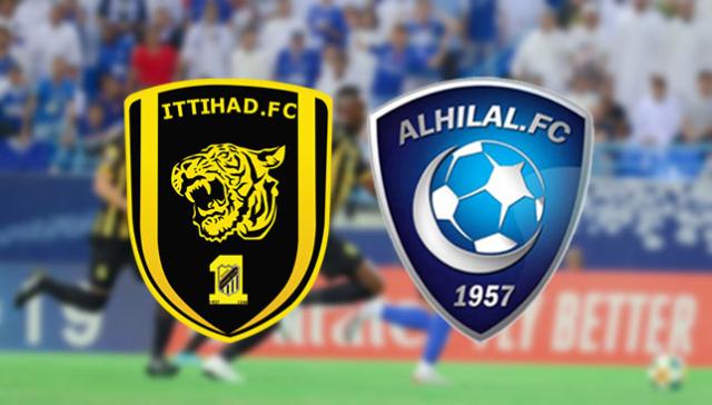 رابط واسعار تذاكر مباراة الاتحاد ضد الهلال