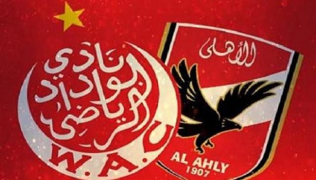 اسعار وطرق شراء تذاكر مباراة الاهلي والوداد