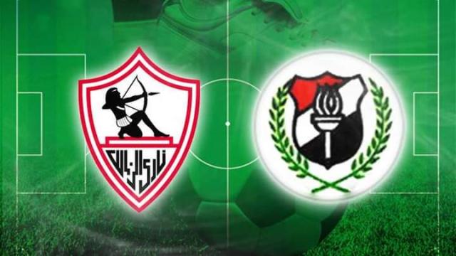 معلق مباراة الزمالك والداخلية