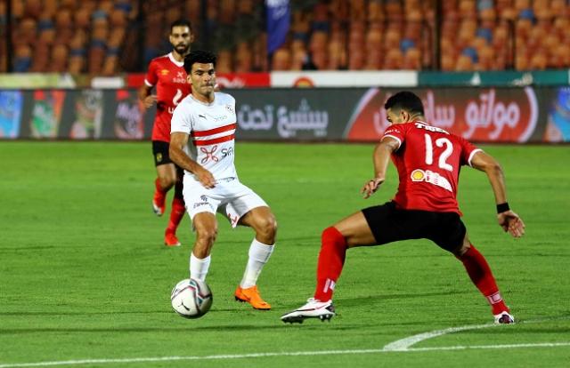 موعد مباراة الزمالـك القادمة امام الاهلي