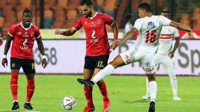 رابط حجز تذاكر مباراة الاهلي والزمالك