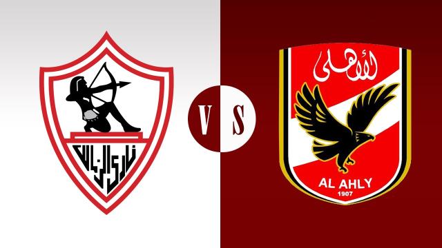 حكم مباراة الاهلي والزمالك