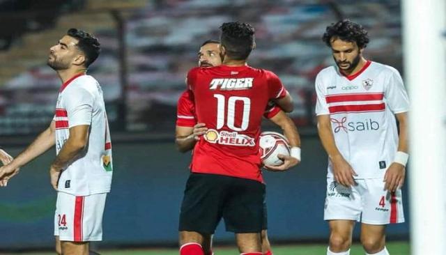 جدول ترتيب الدوري المصري قبل مباراة الاهلي والزمالك