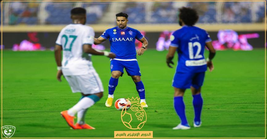 نتيجة مباراة الهلال والفتح