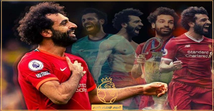  تعرف على راتب محمد صلاح