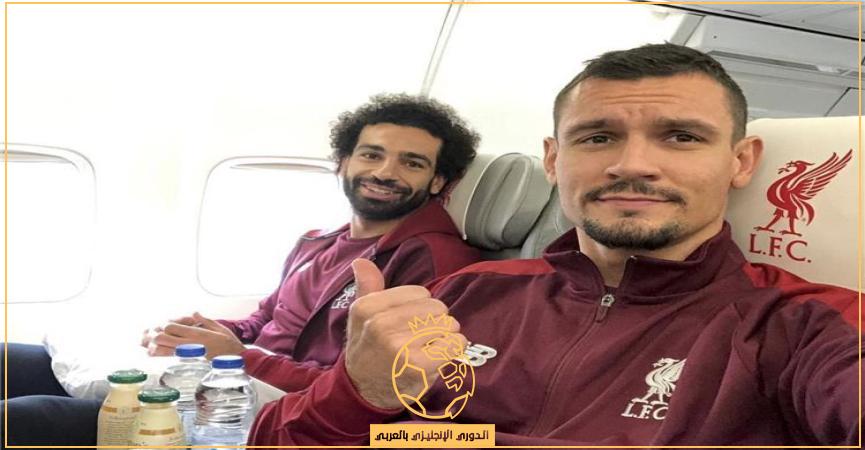 محمد صلاح مُمازحًا لوفرين: لا تغار مني!