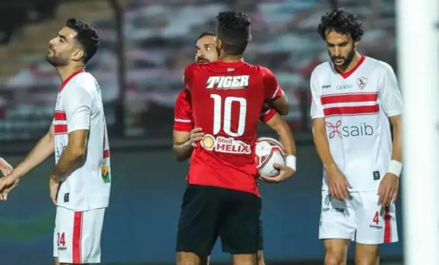 موعد مباراة الزمالك والأهلي