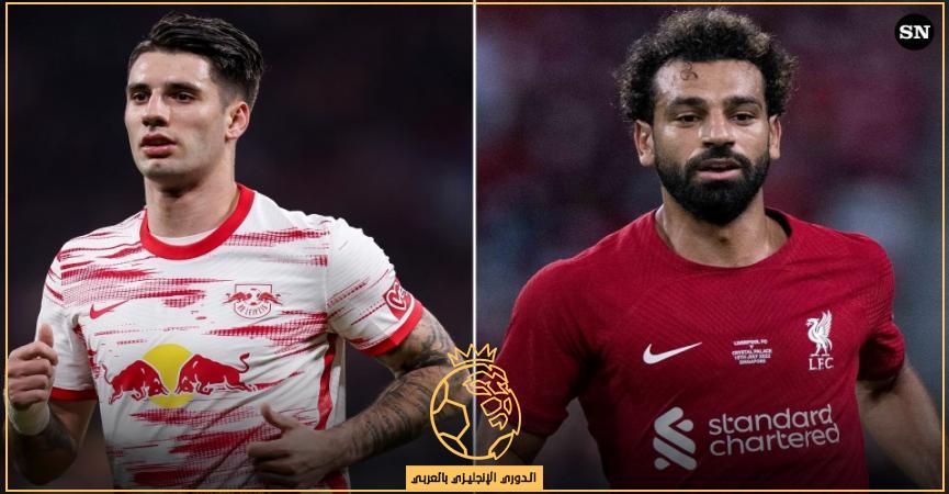 مباراة ليفربول ولايبزيج