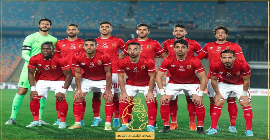 موعد مباراة الأهلي في دور الـ32 من دوري أبطال إفريقيا 2023