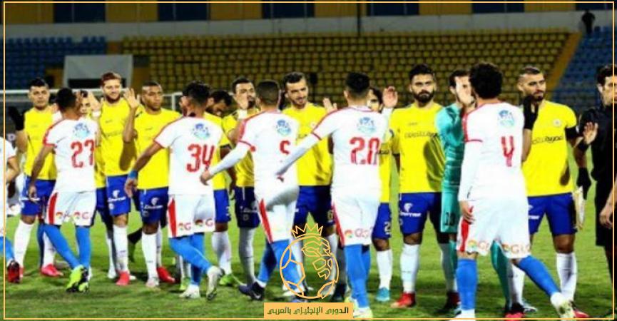 حكم مباراة الزمالك والإسماعيلي اليوم