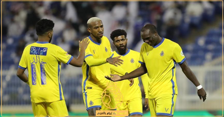 موعد مباراة النصر السعودي والعربي