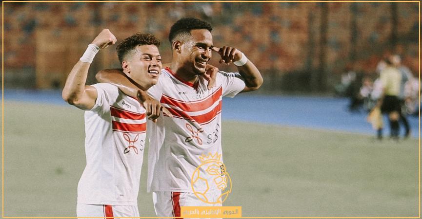 تشكيلة الزمالك اليوم ضد فاركو