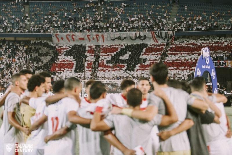 معلق مباراة الزمالك وإيسترن كومباني