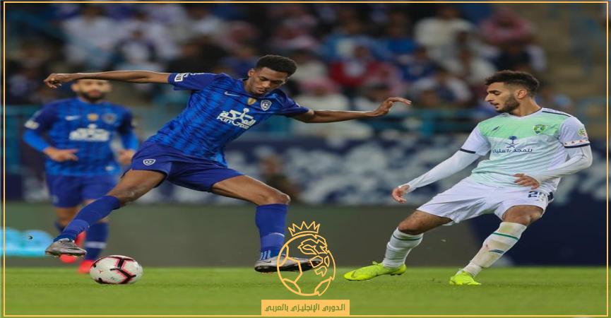 معلق مباراة الهلال والفتح الأحد 4 سبتمبر 2022  في الدوري السعودي والقنوات الناقلة