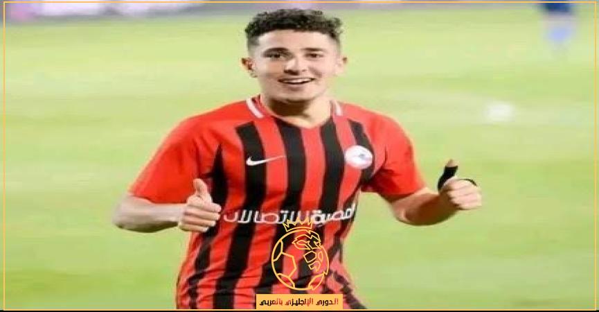 الدوري الإنجليزي بالعربي