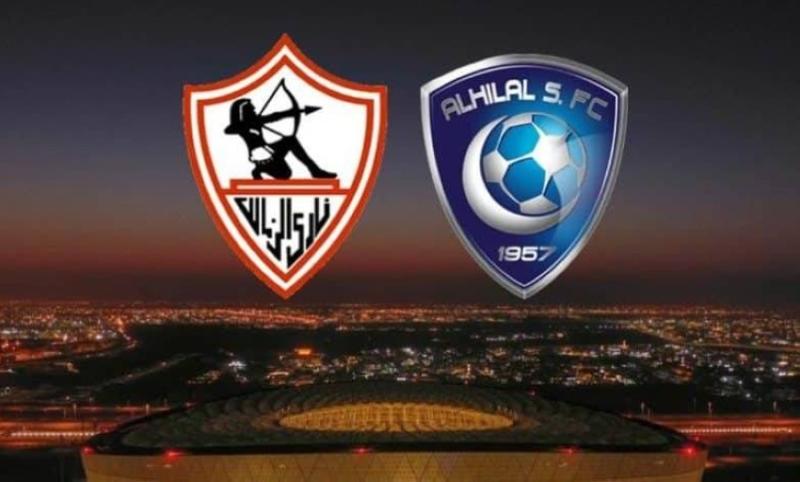 حكم مباراة الزمالك والهلال