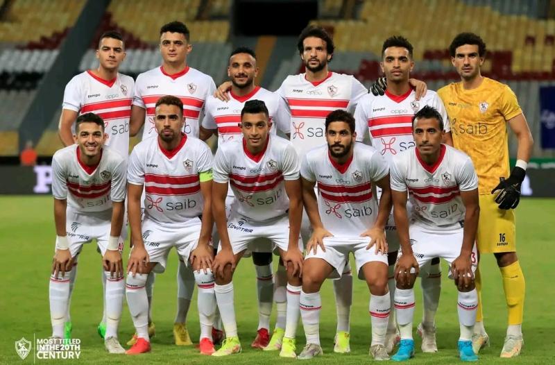 الزمالك