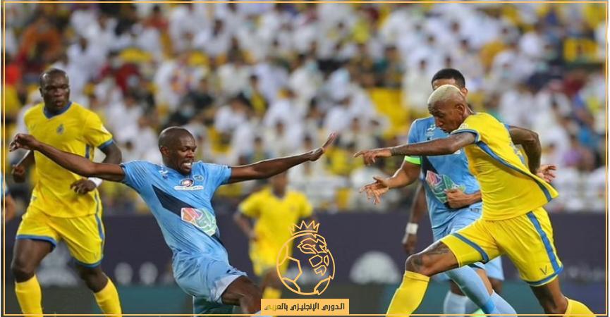 معلق مباراة النصر والباطن