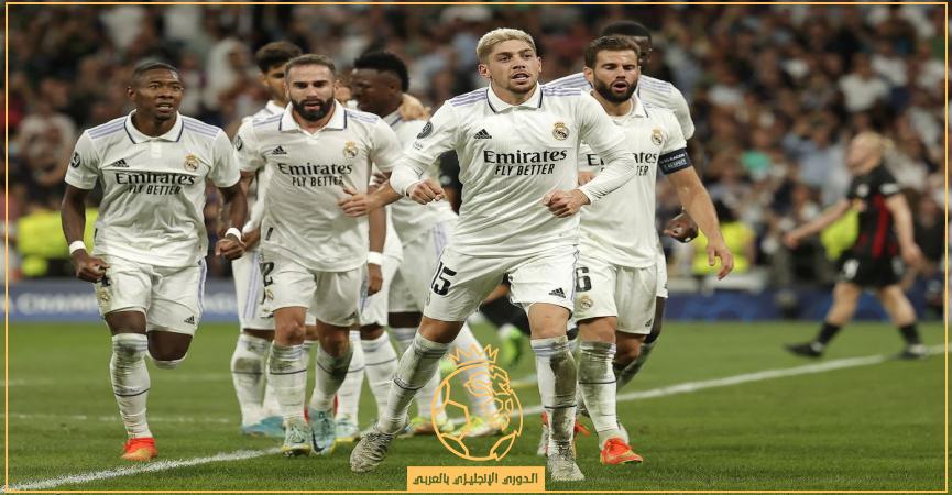 تشكيلة ريال مدريد ضد أتليتكو مدريد