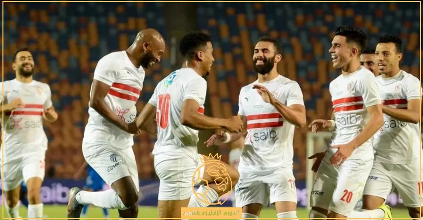 القنوات الناقلة لمباراة الزمالك وإليكت سبورت