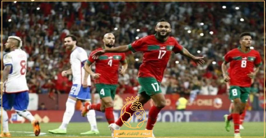 تشكيل المغرب المتوقع أمام باراجواي