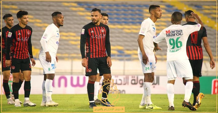 موعد مباراة الرجاء البيضاوي وشباب المحمدية في الدوري المغربي والقنوات الناقلة