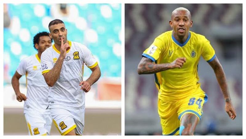 معلق مباراة النصر والإتحاد اليوم