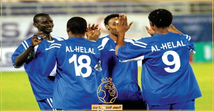 موعد مباراة الهلال ويانج أفريكانز اليوم