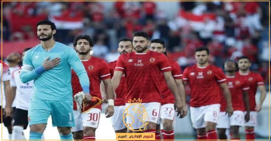 القنوات المجانية الناقلة لمباراة الأهلي والاتحاد المنستيري