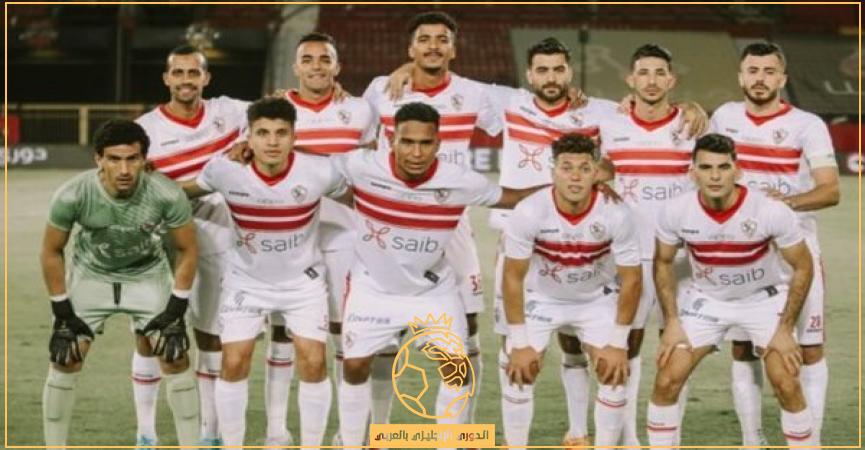 معلق مباراة الزمالك وفلامبو اليوم الأحد 9/10/2022 في دوري أبطال أفريقيا والقنوات الناقلة