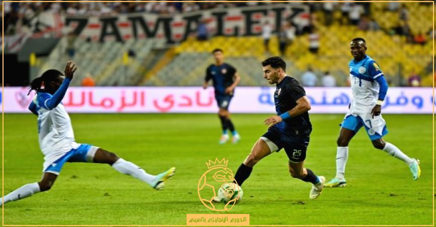 القنوات الناقلة لمباراة الزمالك وفلامبو الجمعة 14-10-2022 في دوري أبطال أفريقيا