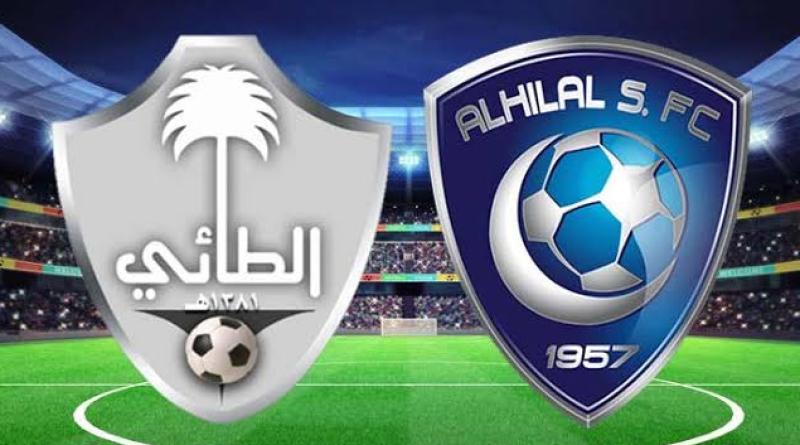 القنوات الناقلة لمباراة الهلال والطائي اليوم