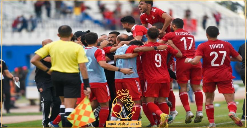 موعد قرعة دور المجموعات فى دورى أبطال إفريقيا