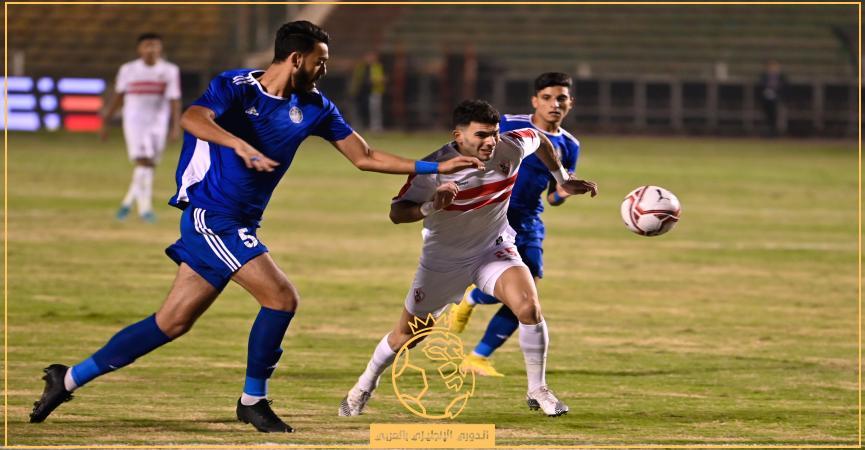 نتيجة مباراة الزمالك وسموحة