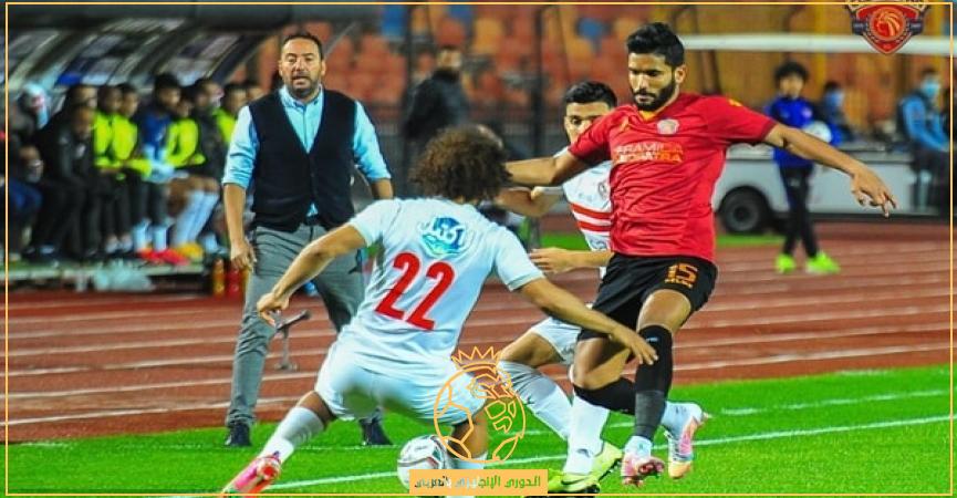 حكم مباراة الزمالك وسيراميكا كليوباترا اليوم الأحد 23-10-2022 والقنوات الناقلة في الدوري المصري