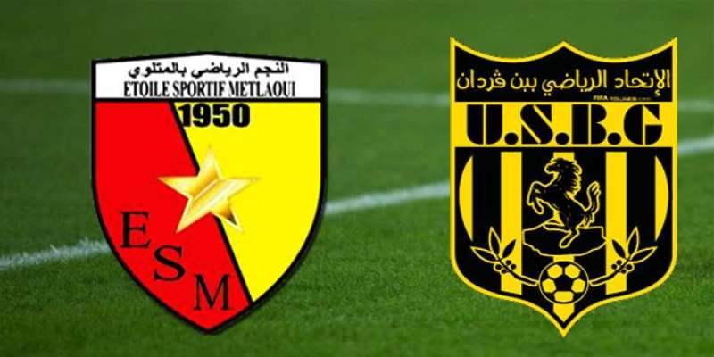 القنوات الناقلة لمباراة اتحاد بن قردان ونجم المتلوي اليوم الأربعاء 26/10/2022 في الدوري التونسي