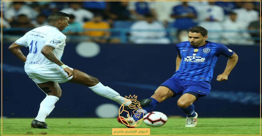 معلق مباراة الهلال والباطن الجمعة 16-12-2022 في دوري ”روشن” السعودي والقنوات الناقلة